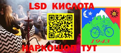 мефедрон VHQ Рязань