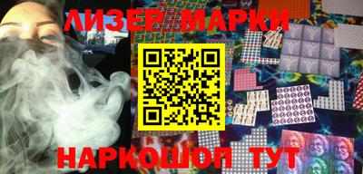 метамфетамин Рыбинск