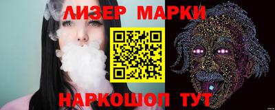 метамфетамин Рыбинск