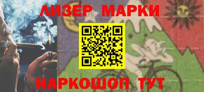 мефедрон VHQ Рязань