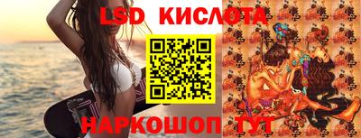 мефедрон VHQ Рязань