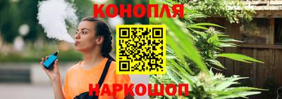 мефедрон VHQ Рязань
