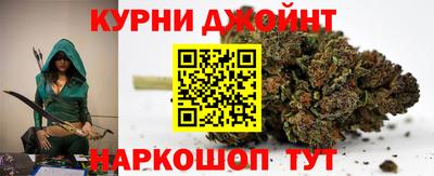 мефедрон VHQ Рязань