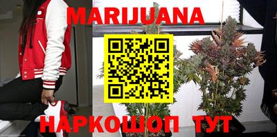мефедрон VHQ Рязань