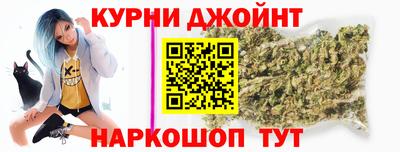 мефедрон VHQ Рязань