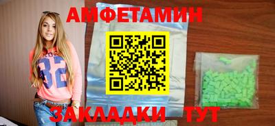мефедрон VHQ Рязань