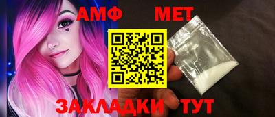 мефедрон VHQ Рязань